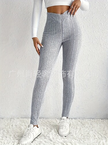 Women's New Fashion Slimming Bodycon Leggings Solid Color Pants