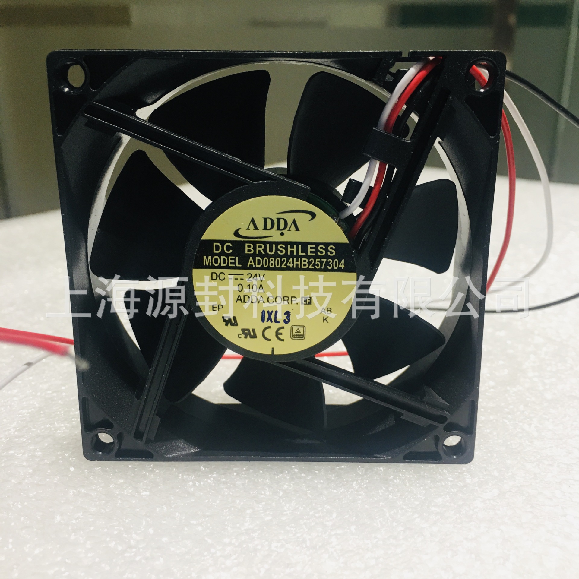 ADDA台湾协禧AD08024HB257304散热风扇1米线长