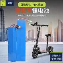 48v늄��ۯB����܇�늳�36v����������܇늳�24v12ahС�����ƿ