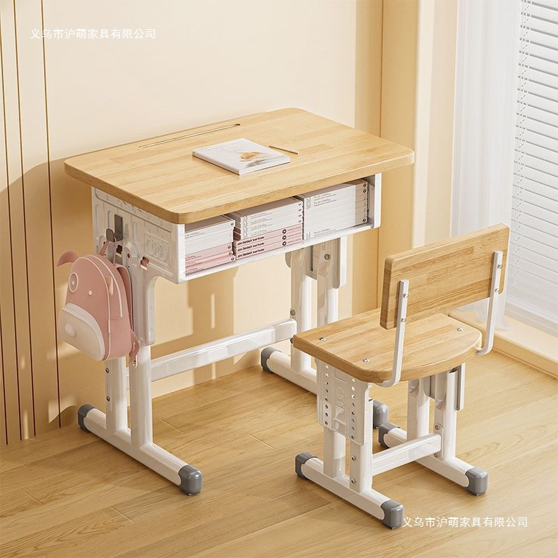 School-Style Solid Wood Desks and Chairs, All Solid Wood, Environmentally Friendly, Suitable for Home Use, Children's Study Desks, Tutoring Class Writing Desks