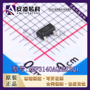 REF3140AQDBZRQ1늉���׼оƬ SOT-23? ����ICоƬPCBһɫ��·��