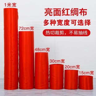 ��cϲ�´�t�I���� ���ʽ�Ļ����t�� �tɫ�����I��