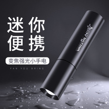 �֠�ɭ518��������ɳ�늱�y����΢�ͷ������LED����С���Ͳ