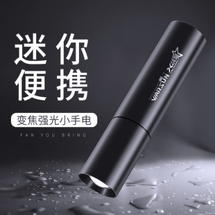 �֠�ɭ518��������ɳ�늱�y����΢�ͷ������LED����С���Ͳ