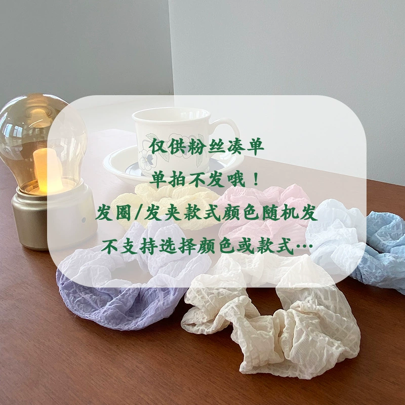 Небольшой подарок [Соберите вместе одну ссылку, чтобы сделать один выстрел, чтобы не отправить] лавочник для собственного использования ins Ветер толстой кишки волос кольцо...