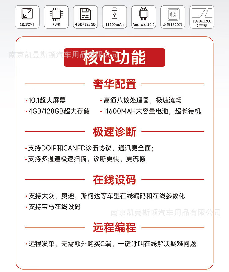 Daotong Ms906Max New Model 906S2-Bt Second Generation New Car Diagnostic Tool Auto Repair Computer Car Diagnostic Tool