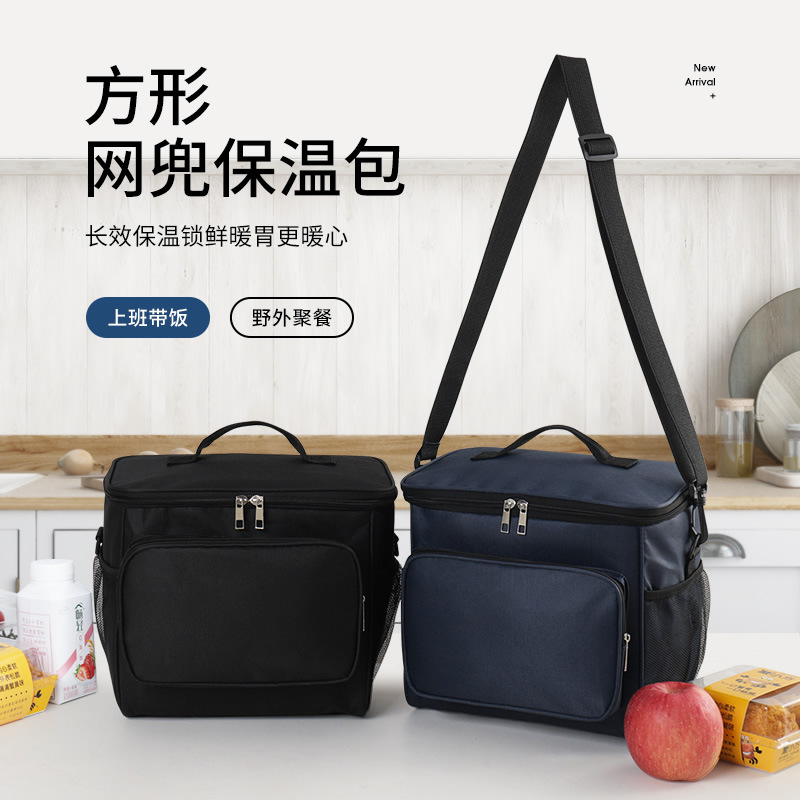 Cross-border lunch box bag food package aluminum foil insulated bag office worker portable shoulder bag thick bento bag factory direct sale