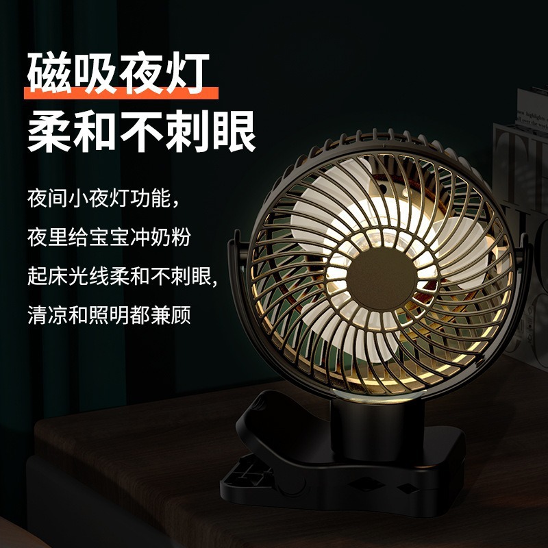 Soporte de lámpara de noche de control remoto ventilador de doble propósito de escritorio silencioso viento 360 ° sin ajuste de ángulo muerto sacude automáticamente la cabeza image 3