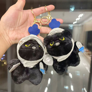 �O�����TʿС����ż���к�ɫ؈��ë�q������������H�����b�
