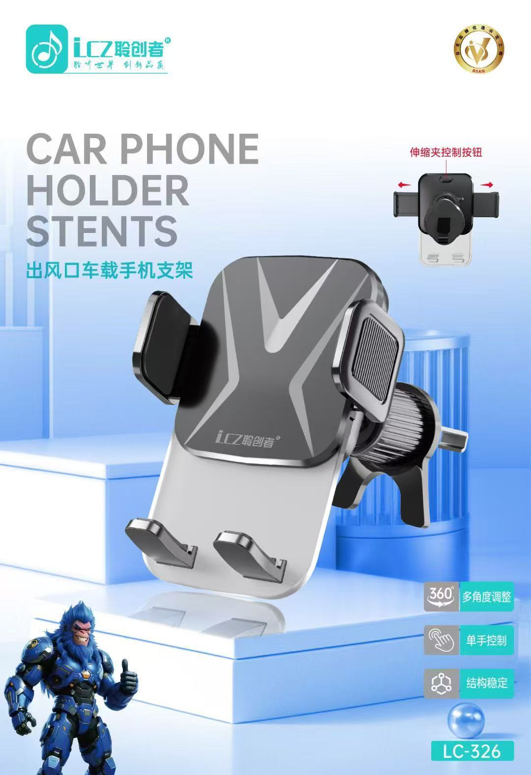 Lc Brand Car Mount Series Car Mount Desktop Air Vent Mount Navigation Gravity Telescopic Car Mount