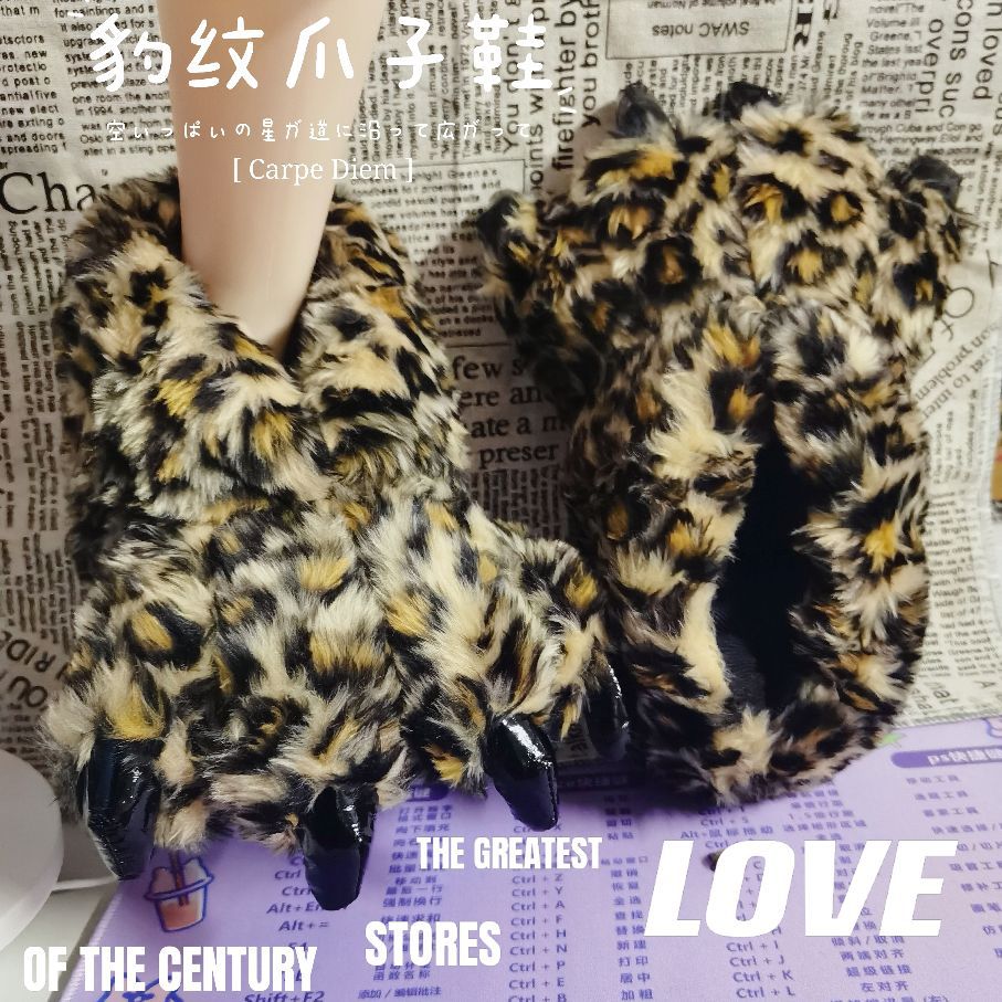 冬季毛毛绒史迪仔史迪奇创意熊掌虎爪 兽爪恐龙爪子 全包跟棉拖鞋|ms