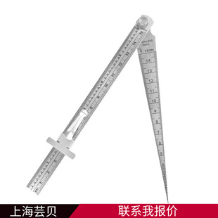 �g϶���ֱ�߲��P������F�γ�Ш���F�ȳ߃ȏ��׏��߸߾��ȿ׳�