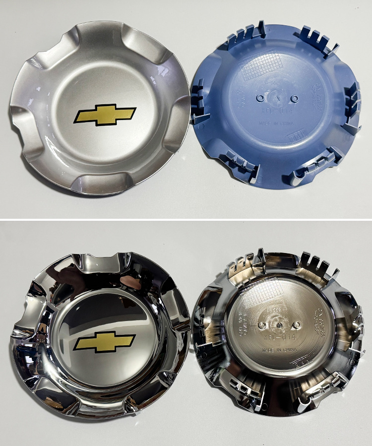 Suitable for Chevrolet Car Wheel Hub Decoration Cover, Wheel Rim Center Cover, Aluminum Wheel Hub Cover, Auto Parts Wheel Hub Emblem