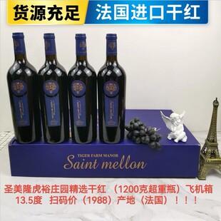 �����M�ڸɼt���ѾƸߙn��ˮ��Ո�̄ռt������6ƿ���l���|��S
