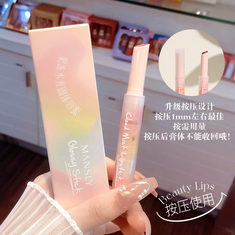 曼诗丽 Lip gloss, moisturizing lip balm, lipstick, makeup primer, intense hydration, mirror effect