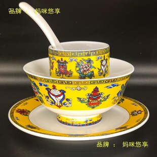 ��ʽ�˼����մ��������L���Ͳ������ˌ����빩��ز͏d�;����