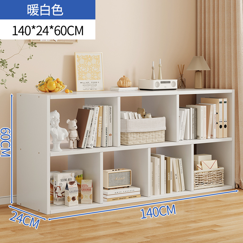 7 그리드 모델 [따뜻한 흰색] 140*24*60CM