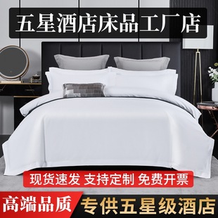 ���Ǽ��Ƶ��e�^���ް�ɫ�ļ������|���|���Ӵ�����Ʒ���ݱ��״���