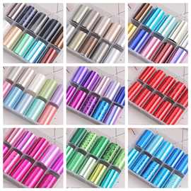 多巴胺转印纸新款日式网红美甲星空转印纸套装纯色贴纸指甲贴