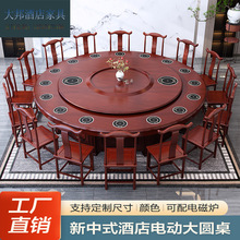 ����ʽ�Ƶꌍľ�����νM��2.4��2.8��늄Ӳ�������20�˴�A��