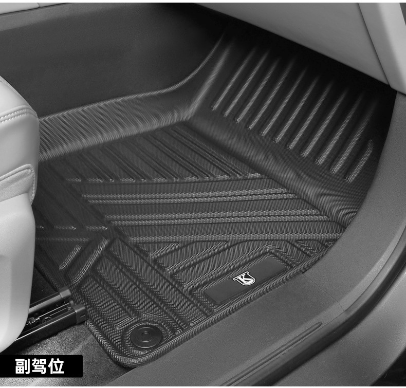 Suitable for 25-Year-Old Zeekr 9X Six-Seater Car Floor Mats, Tpe Eco-Friendly Trunk Mat, Wear-Resistant Backrest Mat, Carbon Fiber Pattern Galaxy Carpet