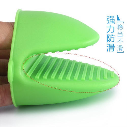 Silicone thickened insulated kitchen casserole baking special microwave oven high temperature anti-scalding gloves finger cots hand clips for home use