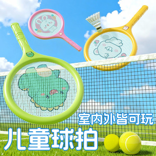 ��ë�����҃��H�ӻ����҃��ʹ�ͨ�W������3-6�q�����\�����