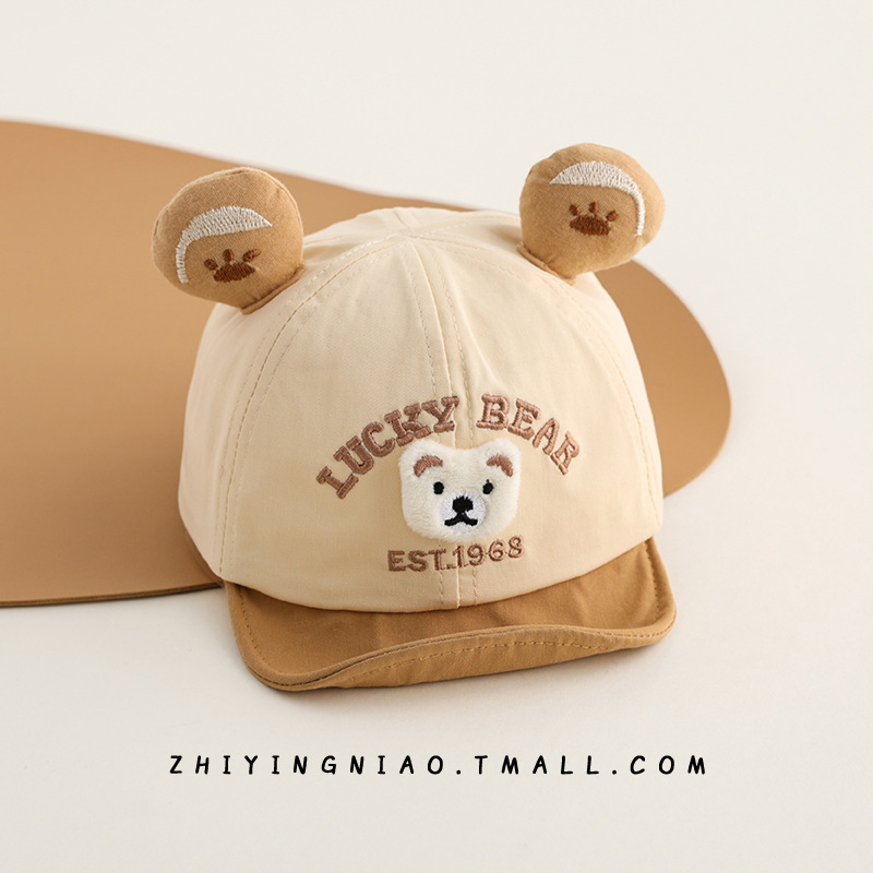 Sombreros de bebé primavera y otoño gorra de pato lindo gorra de béisbol oso pequeño mes pequeño gorra de béisbol de verano bebé hombre