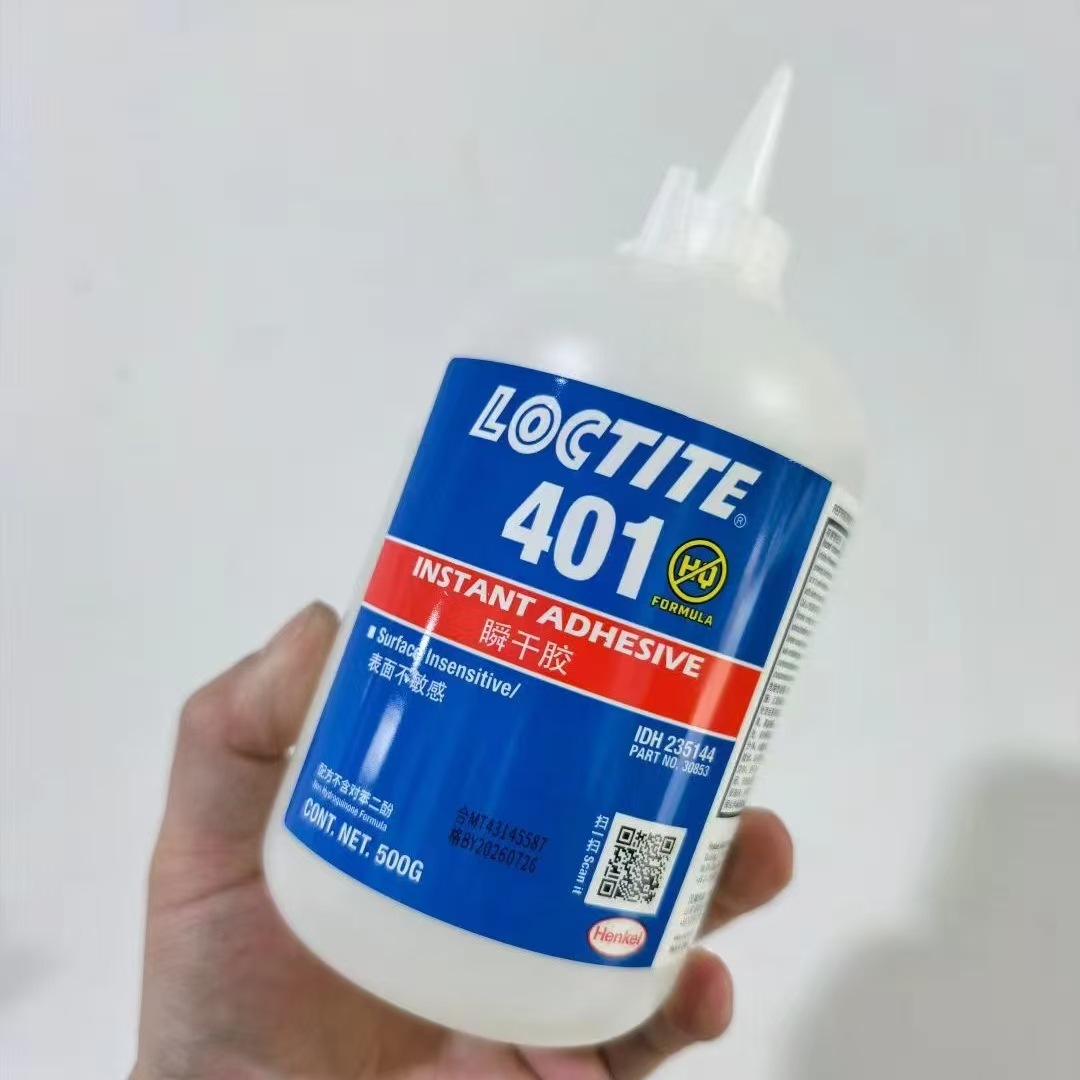 Le Tai LOCTITE 401 (500g) 공식 정통 스캔 코드 검증