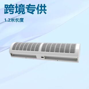 Դ�^�S��1.2m��Ȼ�L�՚�Ļ ����T110V60HZ�LĻ�C