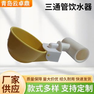 �S�����a�羳�u��������ˮ����ͨ�y��Ҏ��ͨ�y��Ҏ��ͨ���ˮ��