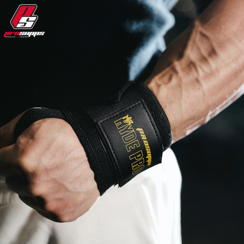 PROSUPPS Hyde Series Fitness Wrist Wraps Professional Power Bench Press Wrist Strap Fitness Accessory