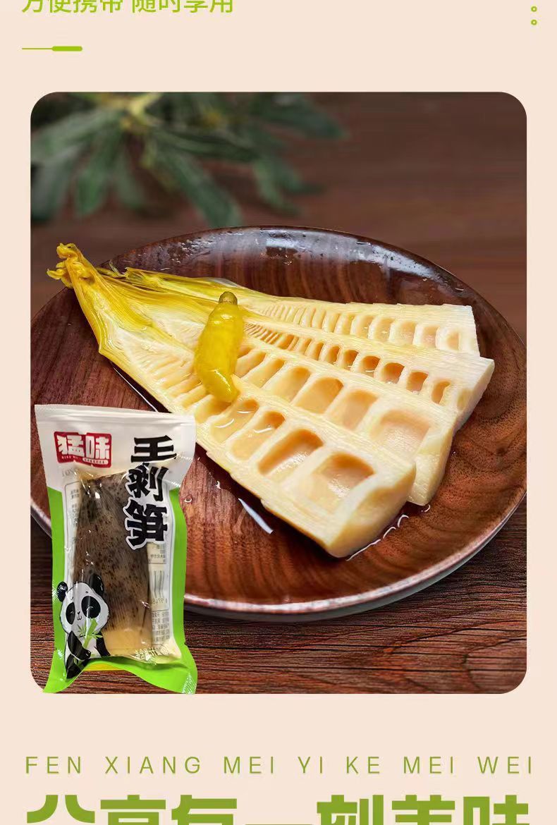 9afd7a21-0ca9-48fb-a7dc-d938a7f358f6.jpe