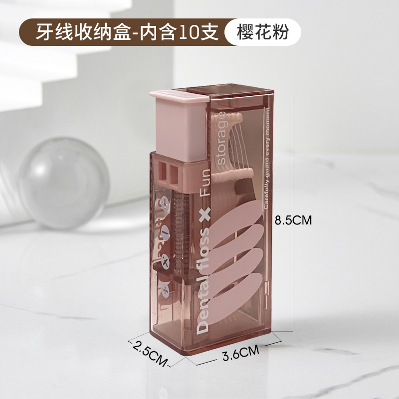 デンタルフロスピッシュ式自動ポップアップ家庭用ハイエンド滅菌ポータブルポップアップつまようじホルダー歯の収納ボックス|undefined