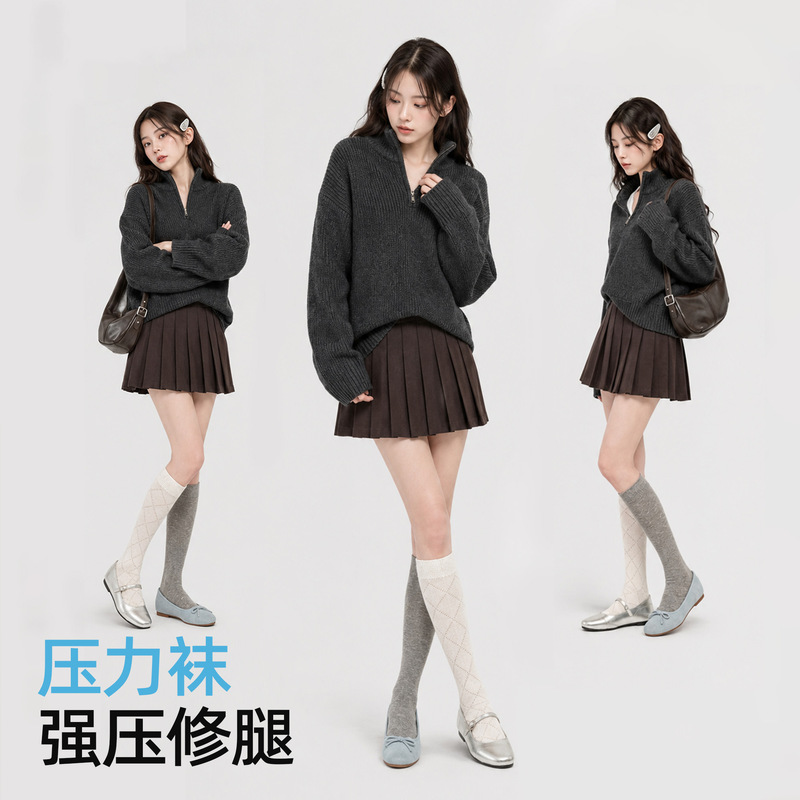 Silk Korean-style ballet-inspired calf socks with diamond pattern, slimming compression, simple and versatile for autumn, long socks that make the legs look slimmer Silk Korean-style ballet-inspired calf socks with diamond pattern, slimming compression, simple and versatile for autumn, long socks that make the legs look slimmer