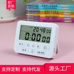 ダブルスクリーンは静かに振動することができます。