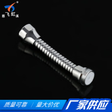 �N��ˮ���^��������� ���f��ܽ��^ �^�V�W��ˮ��l�������