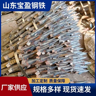 土钉管 基坑边坡支护 超前小导管 隧道施工管 带尖头加固注浆管
