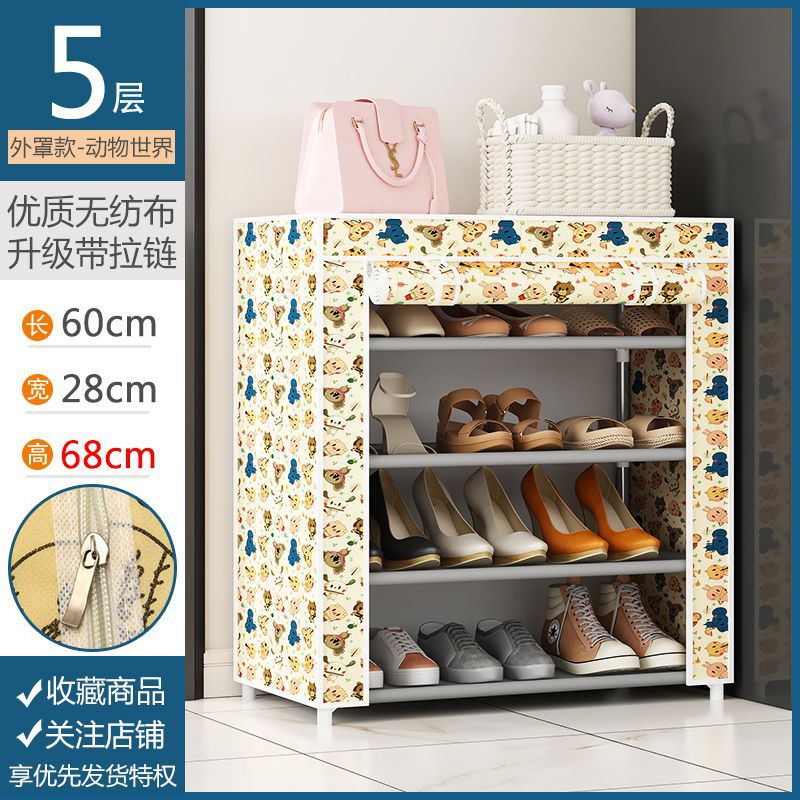 Estante de zapatos simple multicapa puerta armario de zapatos a prueba de polvo económico doméstico pequeño estante de almacenamiento especial simple cubierta de tela