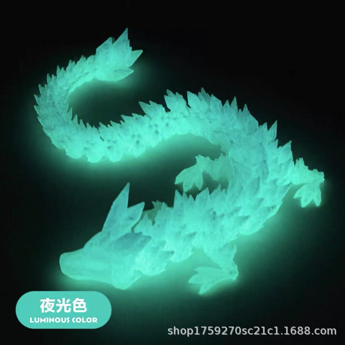 [Fabricante de suministro] 3D impresa nocturna cristal dragón chino dragón huevo de dragón junta completa móvil nocturna juguete ornamental