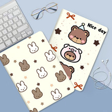 �m��С��ƽ��5Pro12.4���o��С��5/6����С��7�P��14���ˤmi4��