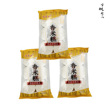 ��������׸������ʳ����Ϲ�ҹ�����|���e��ʳ�m͢��ʽ�׸���c