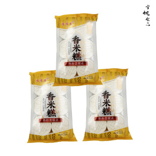 200g���������׸�Ŵ�׸���y��ʽ���c���b���e�k��С��ʳ���eʳƷ