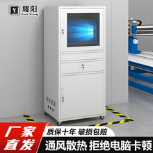 PC��X�C��܇�g���ؔ��ؙC�������I���m��ʽ�Ƅә��O�ؙC����ƙ�