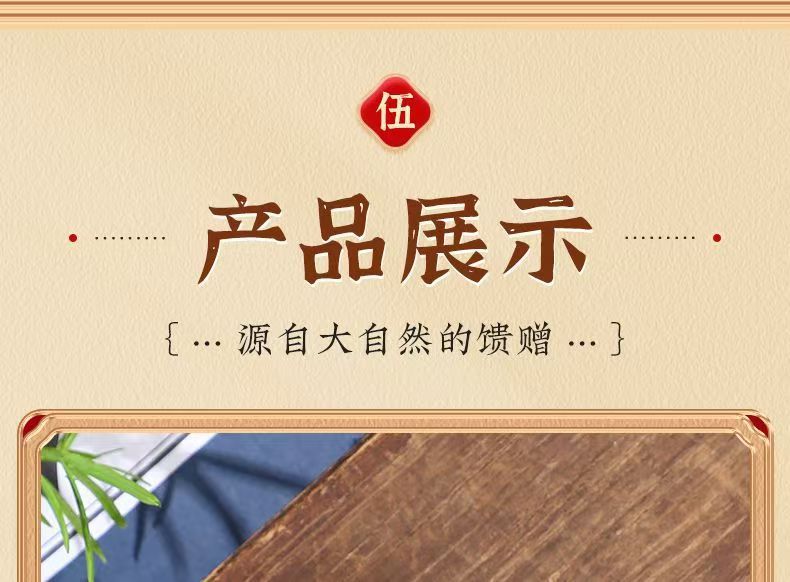 Dried Gardenia Fruit Zhi Zi 500g Sliced Gardenia jasminoides for Herbal Tea and Decoction in use