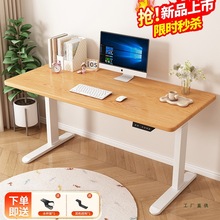 ��ľ늄�������������X����ľ���ÌW�����k��������ľ��������̨