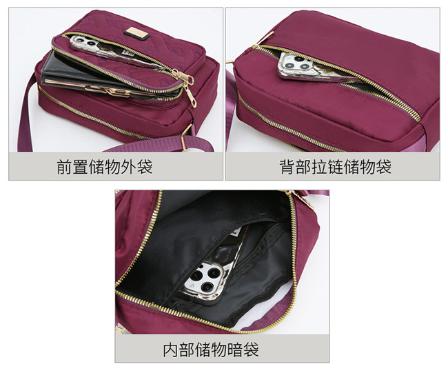 Neue Stil-Crossbody-Tasche zum Ausgehen, große Tasche für Einzelhandelstische, leichte Luxus-Kleinquadrat-Tasche, französische Kleinreisetasche, modische Oxford-Stoff-wasserdichte Geldbörse