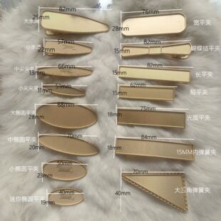 Oval water drop square flat clip groove filigree point Cui Song Jin stickers hair accessories material manufacturers