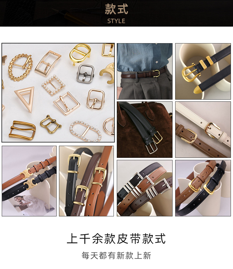 详情页关联_04.jpg