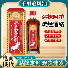 ǧ��׷�L��25ml ���i����ϥ��ʹ�ǰ�Ħ�l�ᾫ�� �ݱ��ޏͼt����